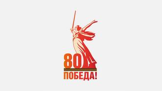 Жители Рязанской области приглашаются к участию во Всероссийском онлайн-марафоне «Подвиг женщин Побе
