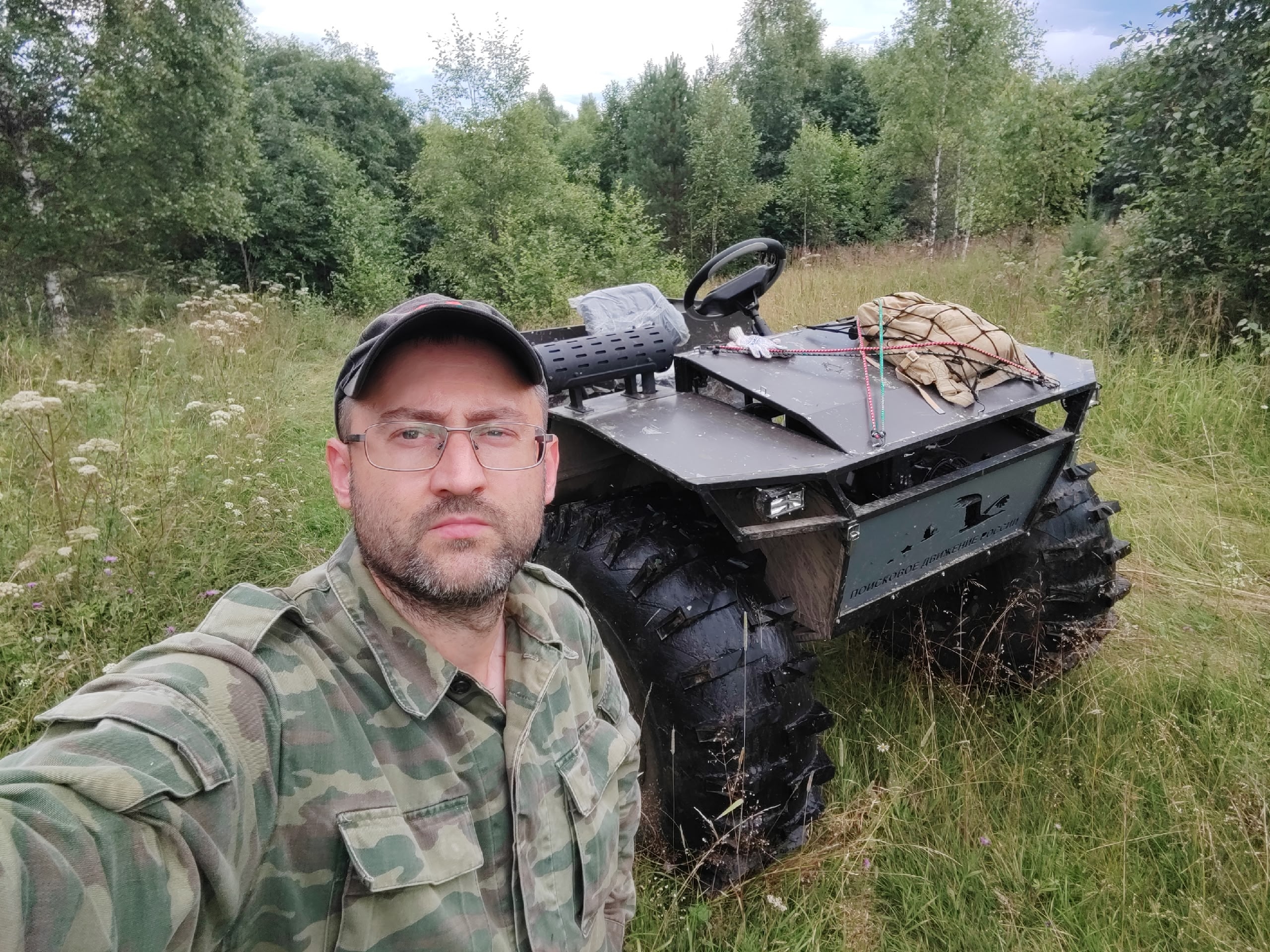 Вахта памяти Рязанских поисковиков на Смоленской земле