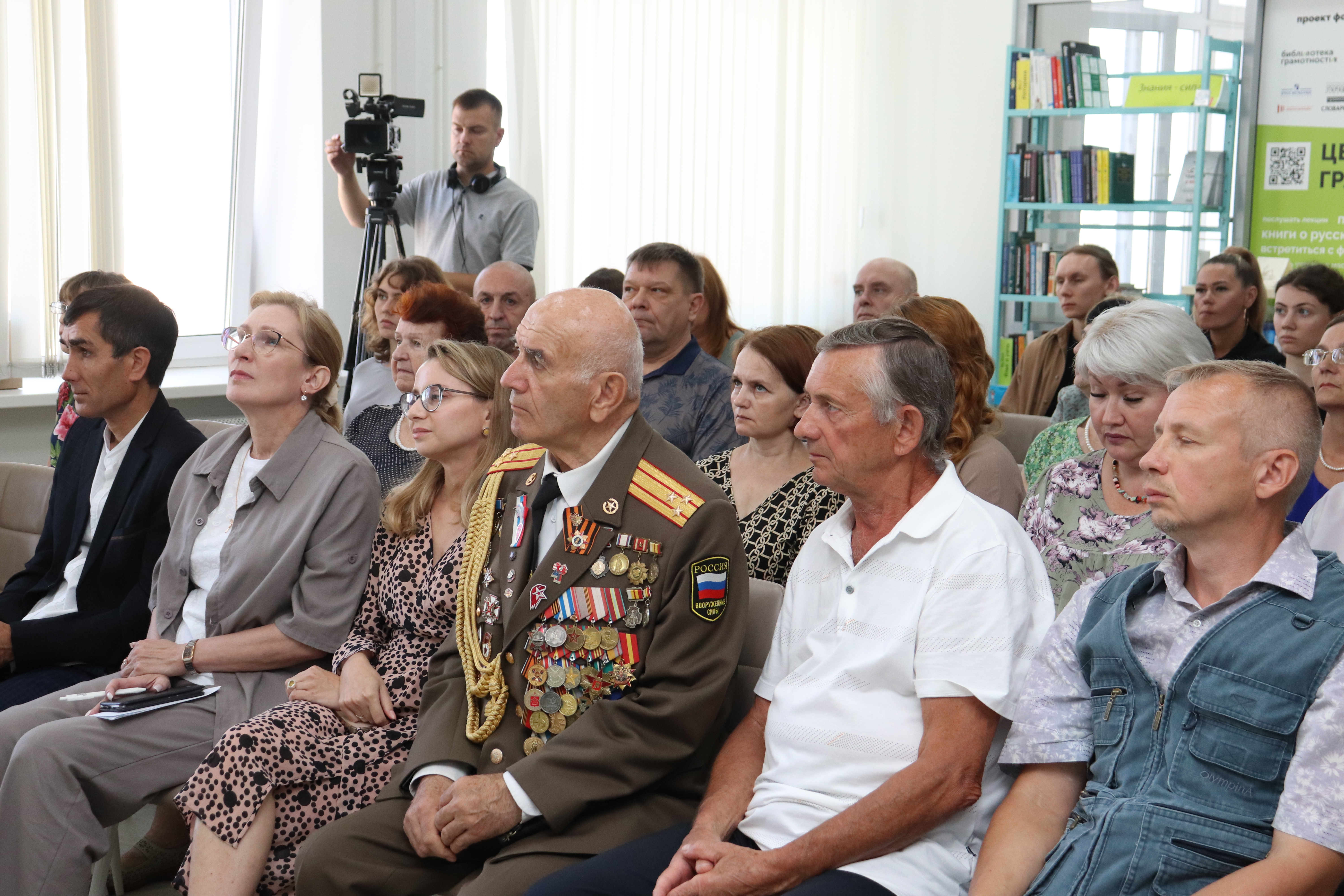 «Полководец Великой Победы»