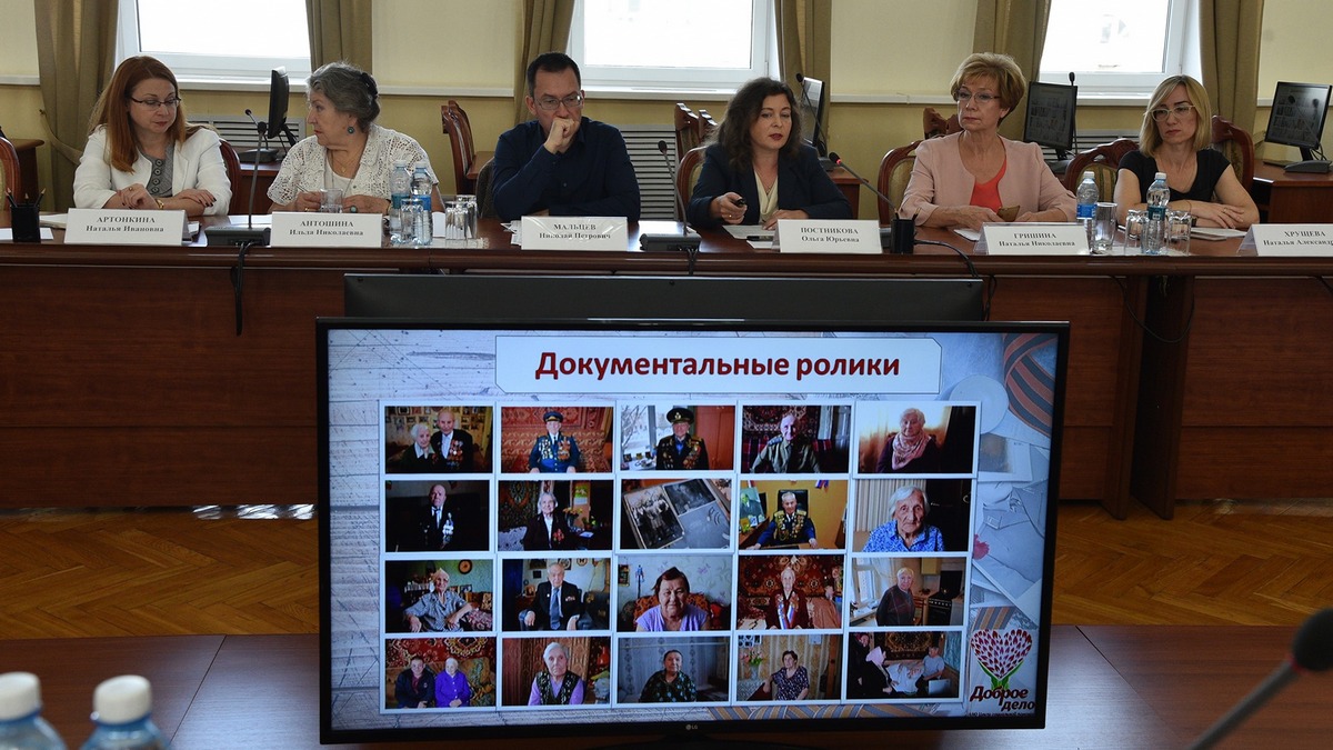Рязань готовится к 75-летию Победы в Великой Отечественной войне