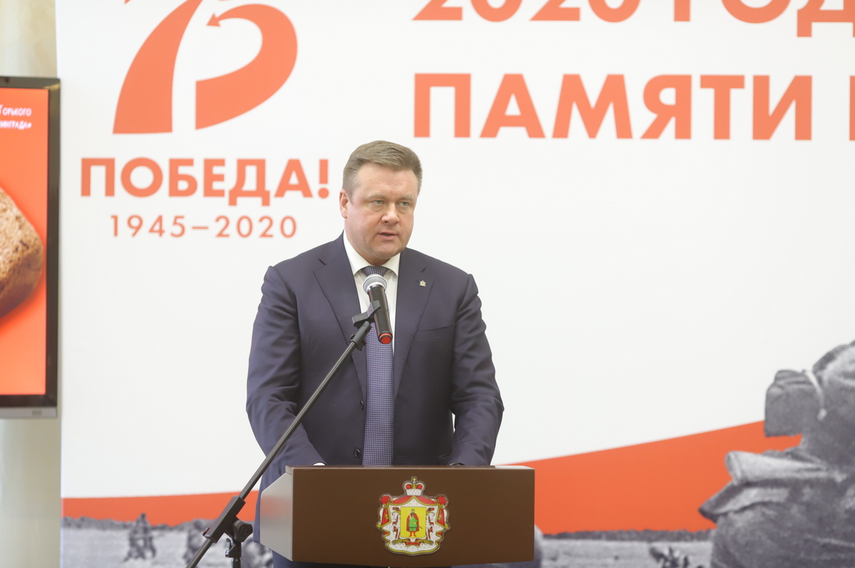 Мероприятие, приуроченное к 76-й годовщине освобождения Ленинграда