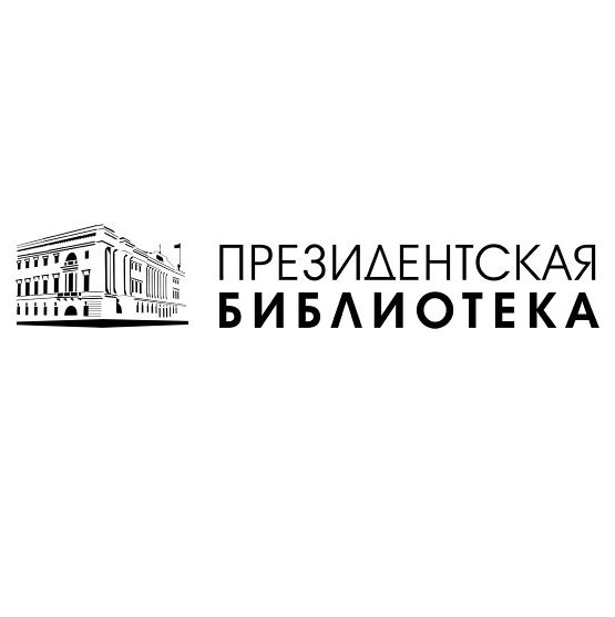 О войне и Победе: аудиовизуальные материалы из фонда Президентской библиотеки