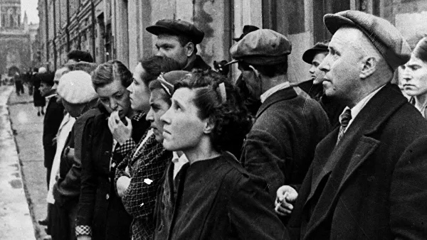 НАЧАЛО ВЕЛИКОЙ ОТЕЧЕСТВЕННОЙ ВОЙНЫ. ДЕНЬ ПАМЯТИ И СКОРБИ В РОССИИ