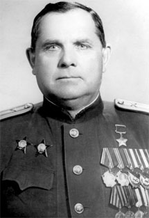 Ерошкин Андрей Григорьевич