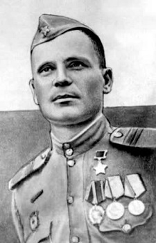 Илюшин Иван Яковлевич