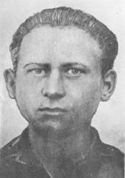 Овинников Сергей Михайлович