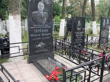 В Рязани открыли памятник Герою Советского Союза Макару Терехину