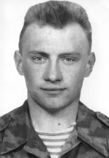 Ермаков Виталий Юрьевич