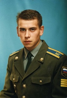 Родин Алексей Васильевич