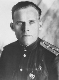 Никитин Александр Александрович