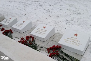 На Скорбященском мемориале Рязани увековечили имена четырех членов экипажа