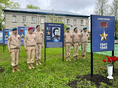 СКВЕР ГЕРОЕВ В СЕЛЕ ЧЕРНАВА МИЛОСЛАВСКОГО РАЙОНА ПОПОЛНИЛСЯ ЕЩЕ ОДНОЙ МЕМОРИАЛЬНОЙ ДОСКОЙ