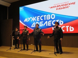 ВО СЛАВУ ОТЕЧЕСТВА!