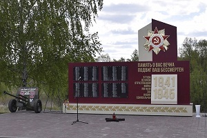 В СЕЛЕ ПОГОРЕЛОВКА УХОЛОВСКОГО РАЙОНА ОТКРЫЛИ ПАМЯТНИК ПОГИБШИМ ВОИНАМ