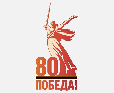 В Рязанской области проходит Всероссийская акция «Кино Победы», посвященная 80-летию Великой Победы