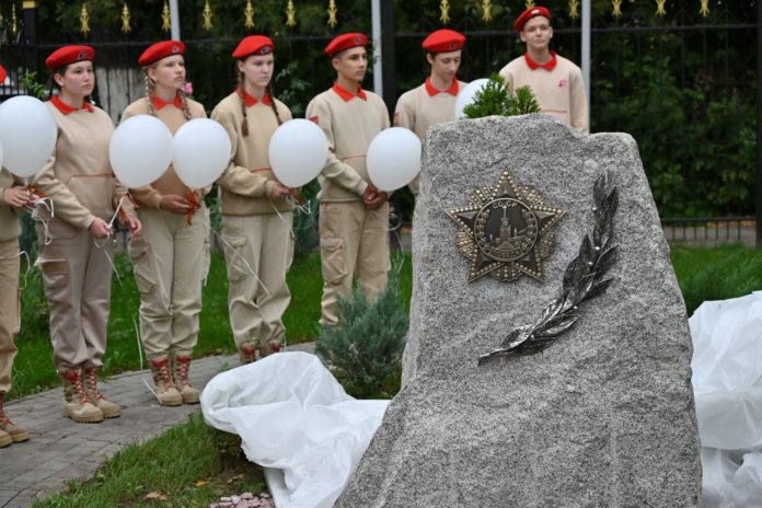 Мемориальный знак «Орден Победы» торжественно открыли в центре Рязани