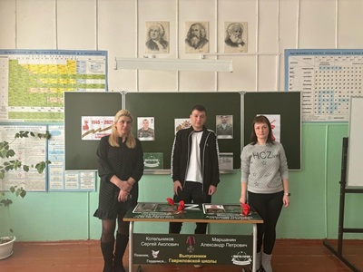 В Сасовском округе открыли Парту Героев в честь двух бойцов-одноклассников, погибших в СВО