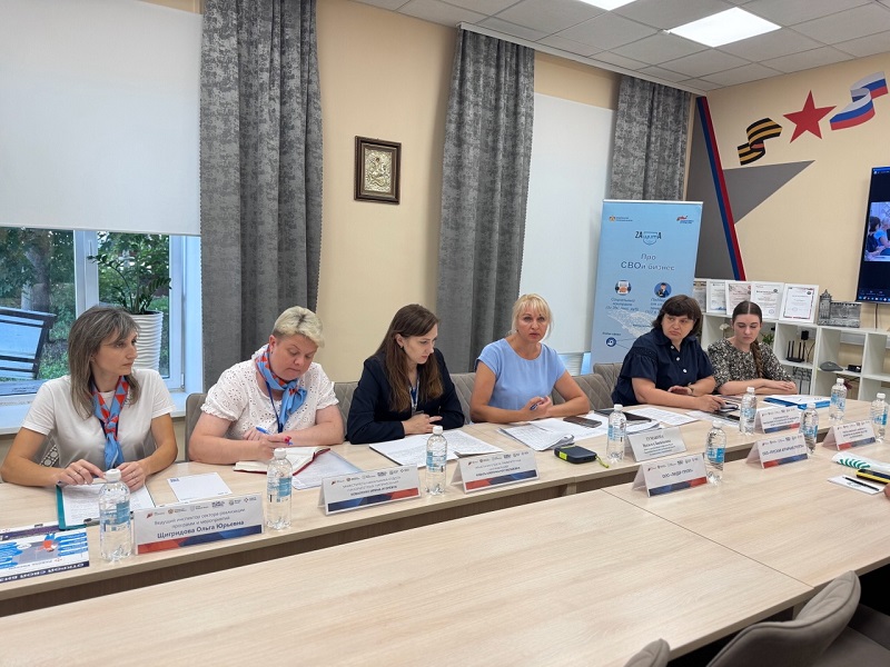 В Рязани прошел День трудовой адаптации для ветеранов СВО