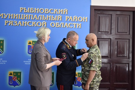 В Рыбном вручили награды участникам спецоперации