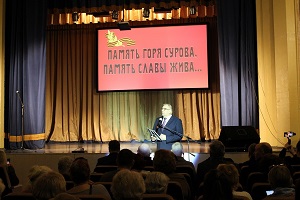 Прошел патриотический вечер, посвященный памяти земляков-участников Первой мировой войны