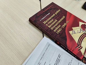 В регионе начата работа над 14 томом Книги Рязанской области «Солдаты Победы. 1941-1945 гг.»