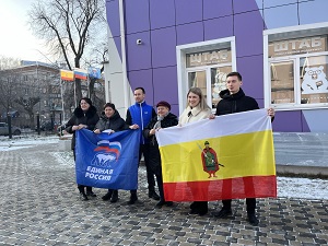 Из Рязанской области в курский военный госпиталь направлена новая группа волонтеров