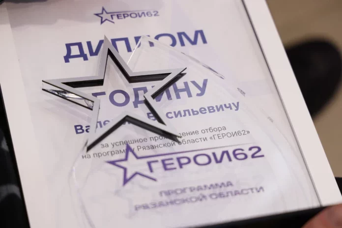 Павел Малков прыгнул с парашютом вместе с ветеранами СВО и участниками «ГЕРОЕВ62»