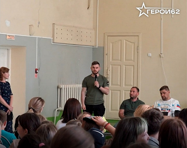 Участники программы «Герои62» встретились с воспитанниками Рязанского детского санатория