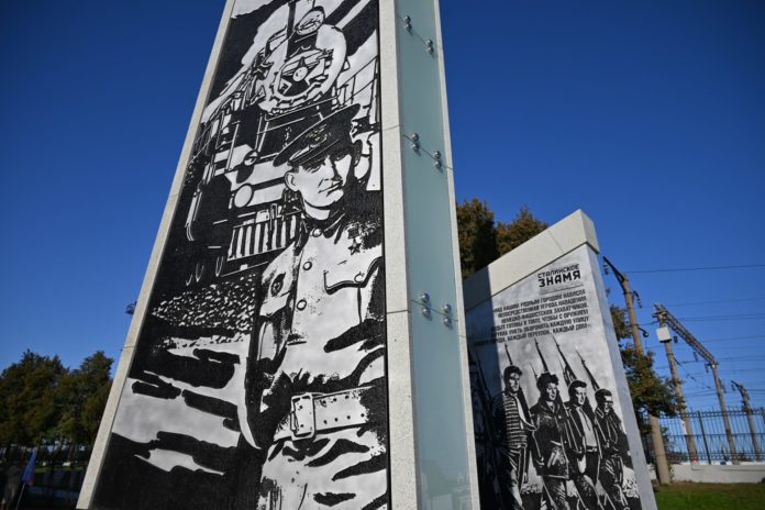 В Рязани открыли стелу «Город трудовой доблести»