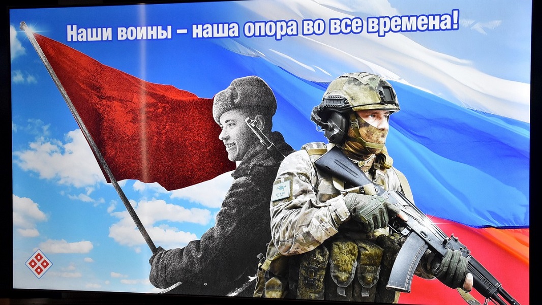 В Рязани открыли выставку патриотического плаката «Плечом к плечу»