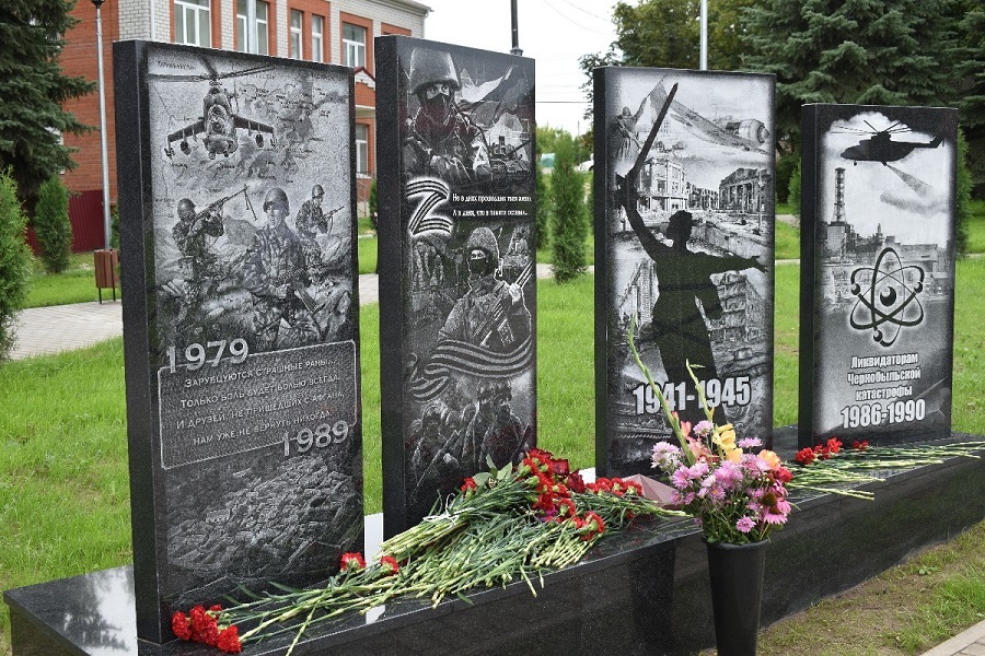 В Старожилове открыли сквер защитникам Отечества