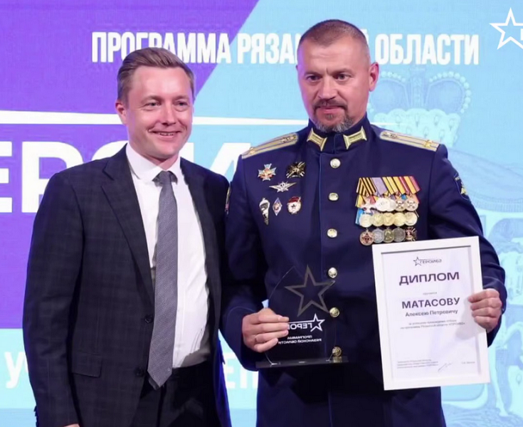 Алексей Матасов, участник программы «ГЕРОИ62», префект Солотчи