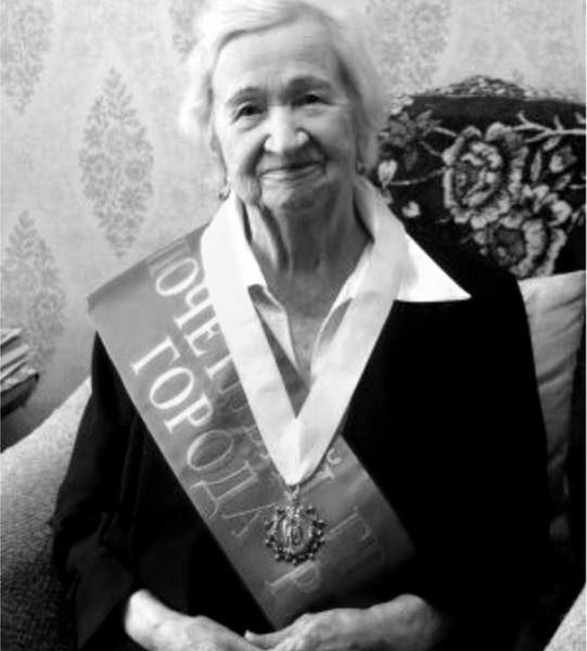 Ушла из жизни ветеран Великой Отечественной войны Лидия Горобец