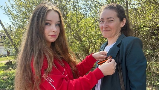 В Чучковском районе стартовала акция «Георгиевская ленточка»