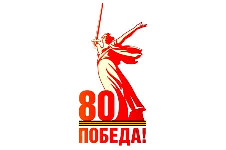 В рязанских школах рассказывают о вкладе женщин в Победу в Великой Отечественной войне