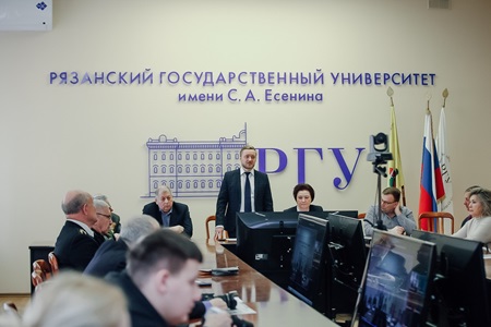 В Рязанской области обсудили роль Ялтинской конференции в завершении Второй мировой войны