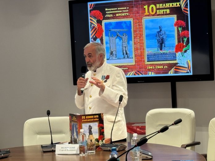 В Рязани издан энциклопедический справочник «20 великих битв Второй Мировой войны»