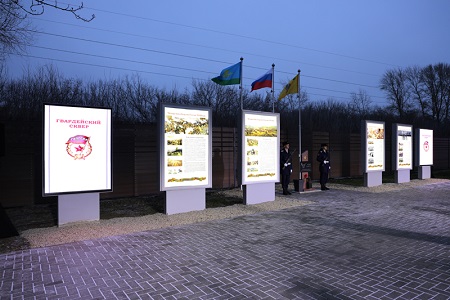 Торжественное мероприятие, посвященное Дню Героев Отечества