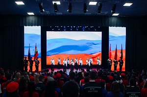 Приглашаем к участию в новом сезоне Всероссийской военно-патриотической игры «Зарница 2.0»