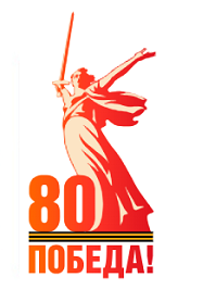 О работе Центра подготовки семей к возвращению участников СВО «Ждем тебя»