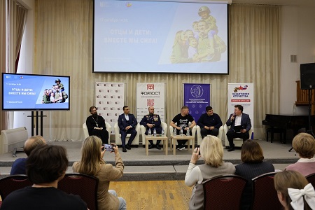 В Рязанской области прошла встреча с молодежью, приуроченная к Дню отца