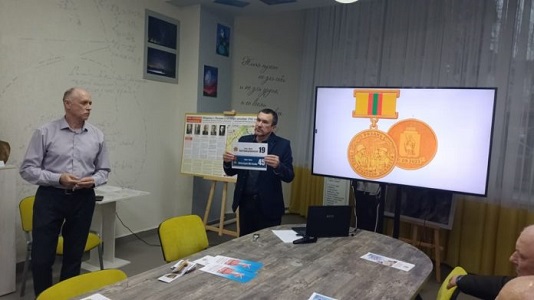 Школы областного центра получили в подарок карты-схемы фронтовой Рязани 1941-1945 годов