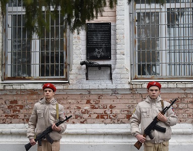 В Шацке открыли мемориальную доску в честь милиционеров, участников Великой Отечественной войны
