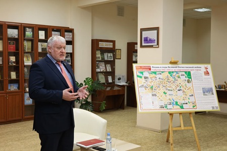 Оборона Рязани в годы Великой Отечественной войны