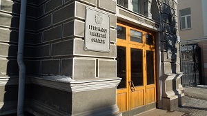 В центре подготовки семей к возвращению участников СВО «Ждем тебя» прошли тренинги