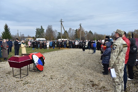 Состоялась церемония захоронения Александра Михайловича Синицина
