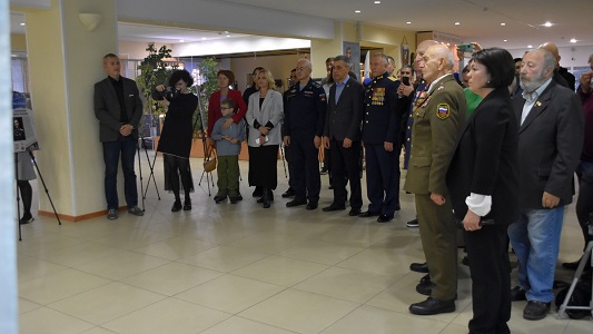Во Дворце молодежи города Рязани состоялось мероприятие, посвященное Дню народного единства