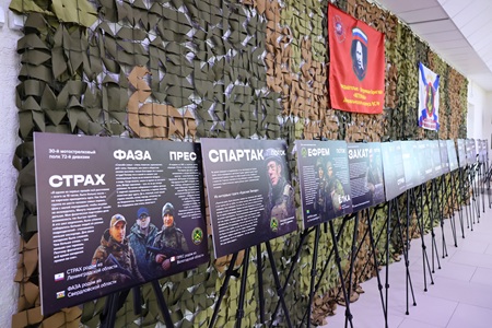 В Рязани открылась фотодокументальная выставка «ГЕРОИ ОПЕРАЦИИ «ПОТОК»