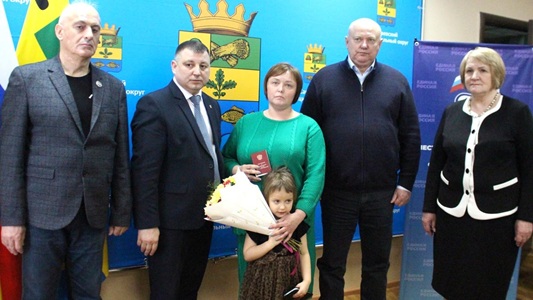 В Сараевском округе вручили ордена Мужества родственникам погибших участников СВО