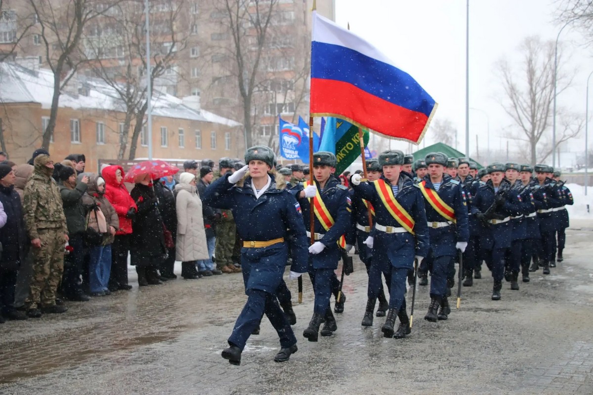 В Рязанской области прошла акция, посвященная четырёхлетию СВО
